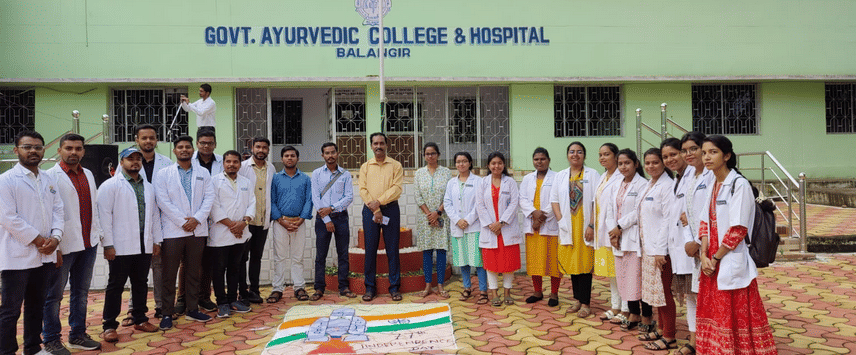 Government Ayurvedic College & Hospital Bolangir Campus Life photo 5